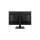 61cm/24" (1920x1080) LG 24BK55YT-B 16:9 FHD IPS DVI DP HDMI LS USB Pivot Black