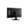 61cm/24" (1920x1080) LG 24BK55YT-B 16:9 FHD IPS DVI DP HDMI LS USB Pivot Black