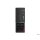 Lenovo ThinkCentre V35s 07ADA SFF RYZ3 3250U/8GB/256SSD/WLAN/noOS