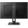 68,6cm/27 (1920x1080) Philips S-line 272S1AE 16:9 4ms HDMI DVI-D VGA DisplayPort VESA Pivot Speaker Full HD Black