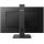 68,6cm/27 (1920x1080) Philips S-line 272S1AE 16:9 4ms HDMI DVI-D VGA DisplayPort VESA Pivot Speaker Full HD Black